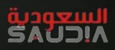 Saudia
