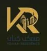 مسكن كنان العقارية