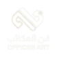 فن المكاتب للتجارة