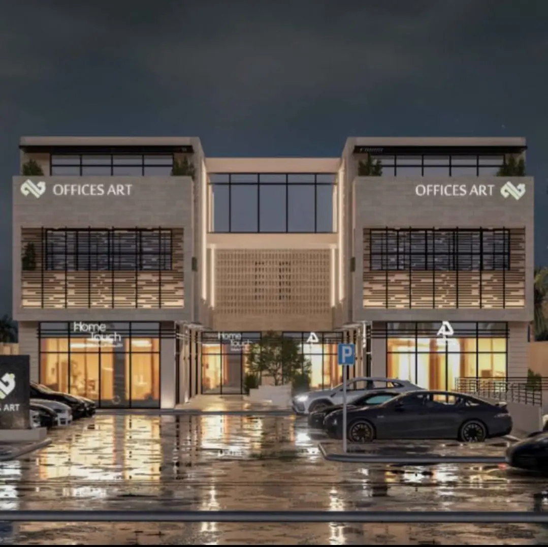 مشروع فن المكاتب