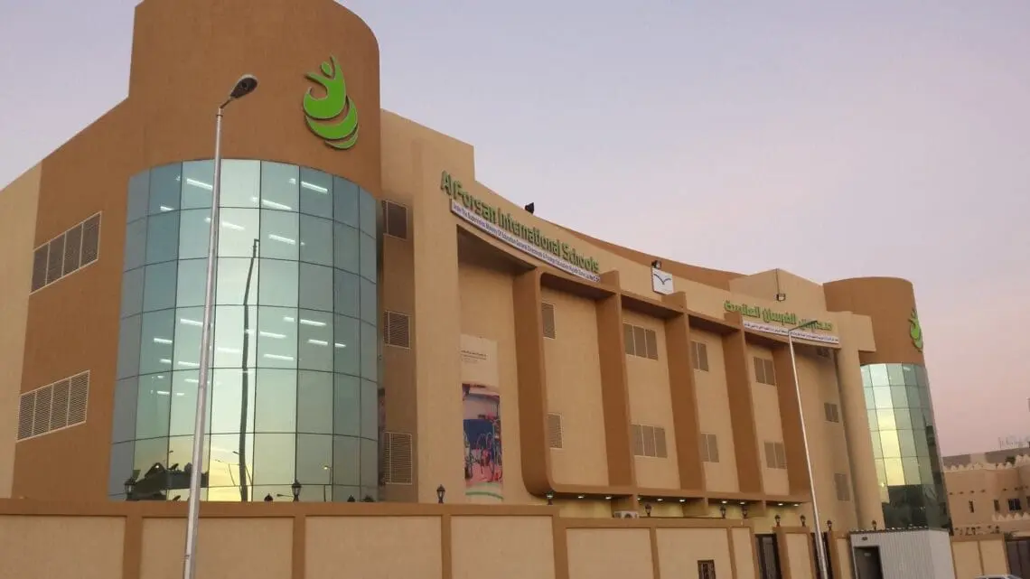 مدارس الفرسان العالمية، الرياض