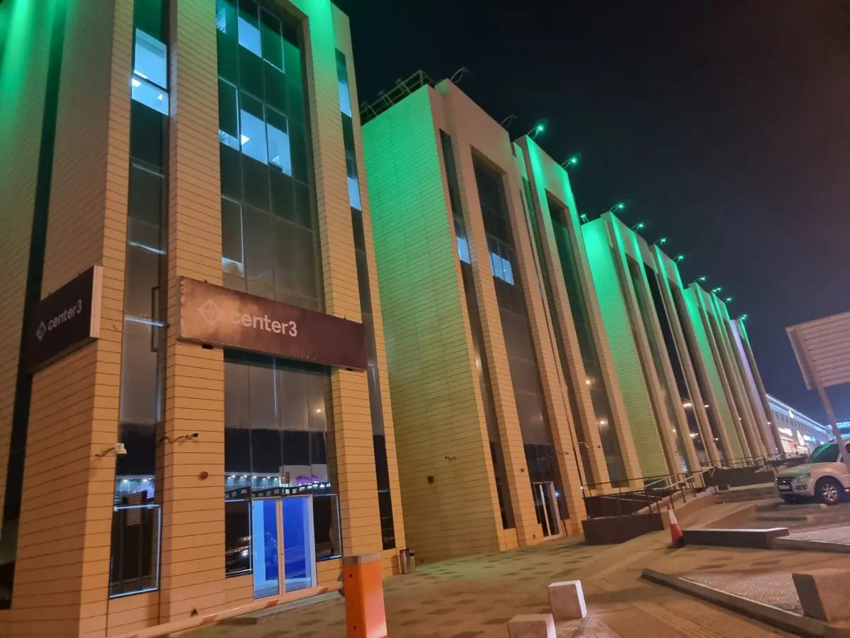 شركة الراجحي للصناعة والتجارة