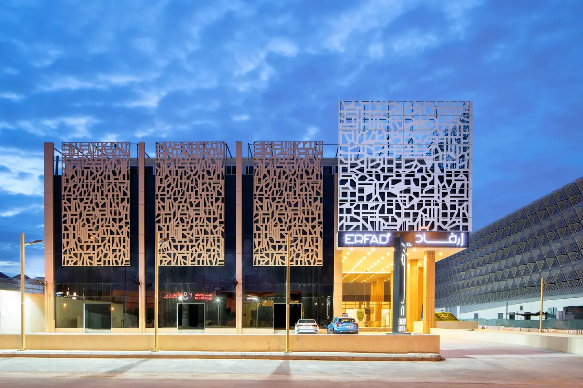 فندق ارفاد الربيع - ERFAD AlRabie Hotel